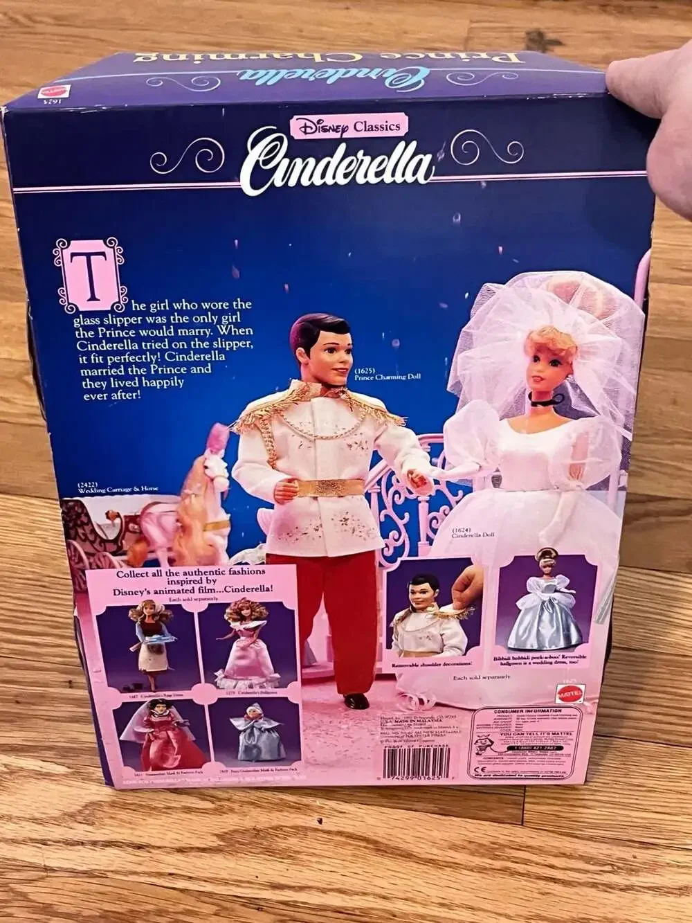 1991 Mattel Disney Classics Cinderella Prince Charming Doll (1625)